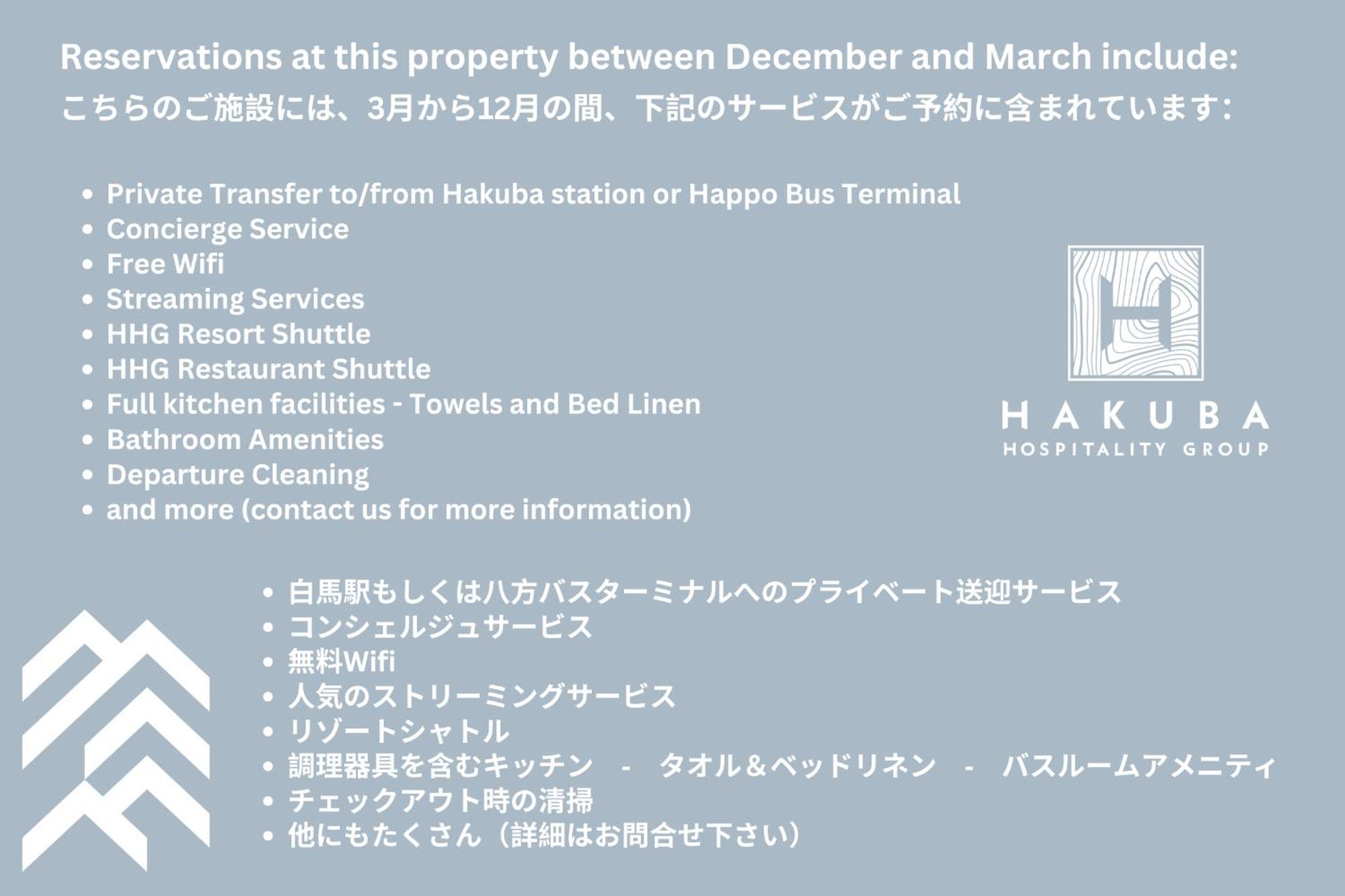 Solar Chalets By Hhg Hakuba Exterior photo